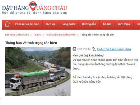 Thông báo về tình trạng tắc biên trên một trang web chuyên nhận đặt hàng Quảng Châu (Trung Quốc)