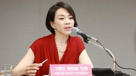 Bà Cho Hyun-ah