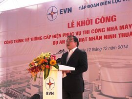 Phó thủ tướng Hoàng Trung Hải bấm nút khởi công xây hệ thống cung cấp điện cho Nhà máy Điện hạt nhân