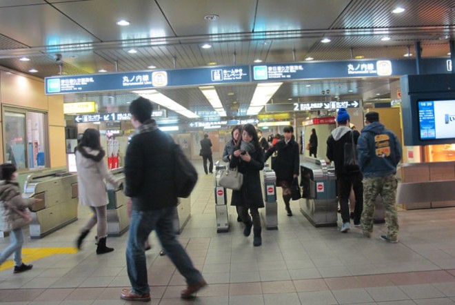 Khám phá hệ thống metro thu 7,2 triệu USD/ngày tại Tokyo