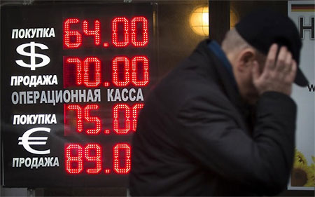 Nga tung một loạt biện pháp mới để “hãm phanh” đồng Rúp