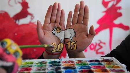 Năm 2015 đối với người dân ở nhiều quốc gia Châu Á là năm gắn
với hình ảnh chú dê.