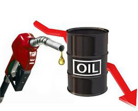 Cổ phiếu dầu khí “nhuốm đỏ” chứng khoán chiều đầu năm