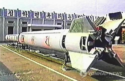 Hàn Quốc ra sách trắng, nghi Triều Tiên có công nghệ thu nhỏ đầu đạn hạt nhân