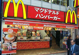 Phát hiện… răng người trong khoai tây chiên McDonald’s ở Nhật