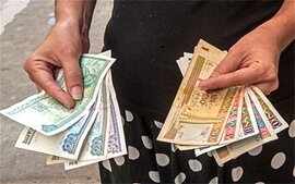 Cuba phát hành tiền pê-sô nội tệ mệnh giá lớn