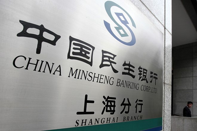 Chủ tịch ngân hàng tư nhân lớn nhất Trung Quốc bị điều tra