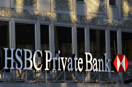 Văn phòng HSBC Thụy Sỹ bị lục soát vì nghi rửa tiền