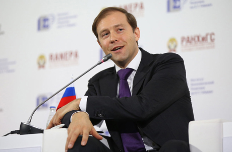Bộ trưởng Công thương Nga Denis Manturov (Ảnh: