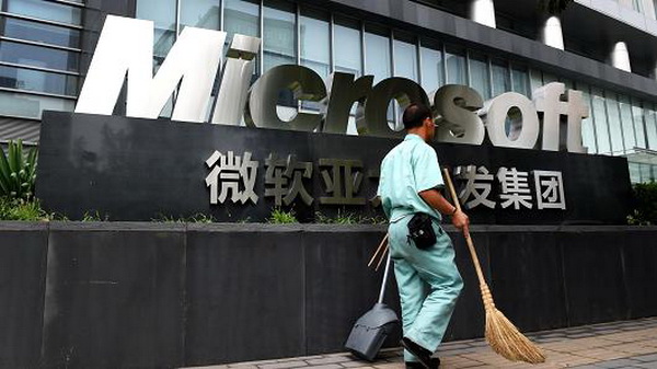 Microsoft chuyển nhà máy sản xuất từ Trung Quốc sang Việt Nam