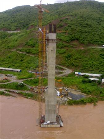 Cầu Pá Uôn chính thức được xác lập kỷ lục cây cầu có trụ cao nhất Việt Nam.