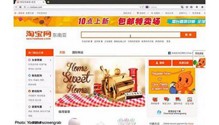 Taobao là trang web mua sắm nổi tiếng nhất Trung Quốc
