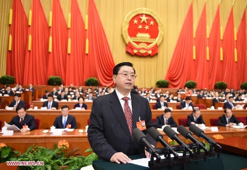 Chủ tịch Quốc hội Trương Đức Giang chủ trì phiên bế mạc (Ảnh: