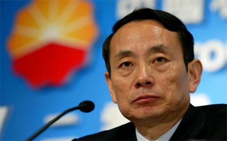 Ông Jiang Jiemin, cựu Chủ tịch CNPC.