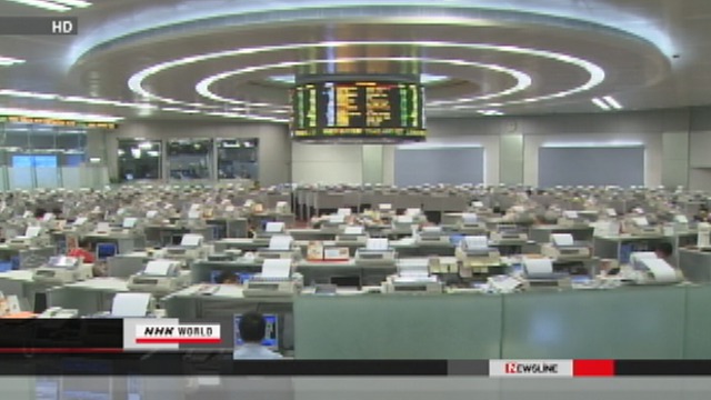 Hồng Kông sẽ thành thị trường chứng khoán lớn thứ 3 thế giới
