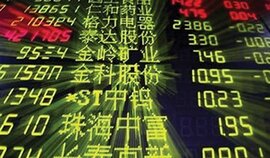 Cổ phiếu tăng vọt tạo ra các “siêu công ty” Trung Quốc