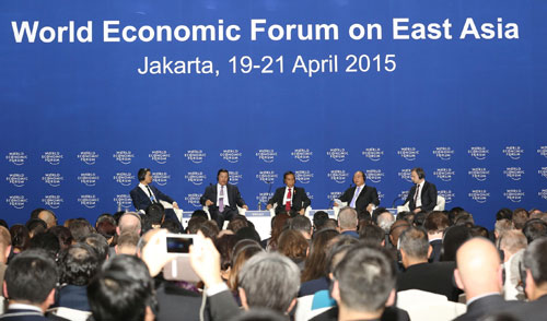 Phó Thủ tướng Nguyễn Xuân Phúc dự Diễn đàn kinh tế Đông Á
