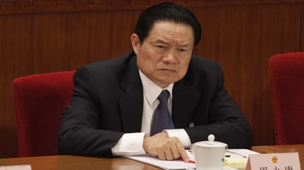 Cựu Bộ trưởng Công an, cựu Bí thư Ủy ban Chính pháp Chu Vĩnh Khang có thể đối mặt án tử hình hoặc chung thân. Ảnh: CNS