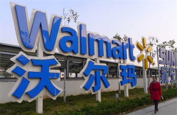 Tăng trưởng chậm, thị trường Trung Quốc vẫn hấp dẫn Wal-Mart