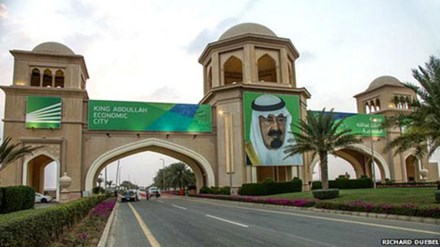Ảrập Xêút: Dự án siêu thành phố trị giá 100 tỉ USD