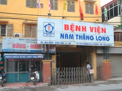 Thí điểm cổ phần hóa Bệnh viện Nam Thăng Long