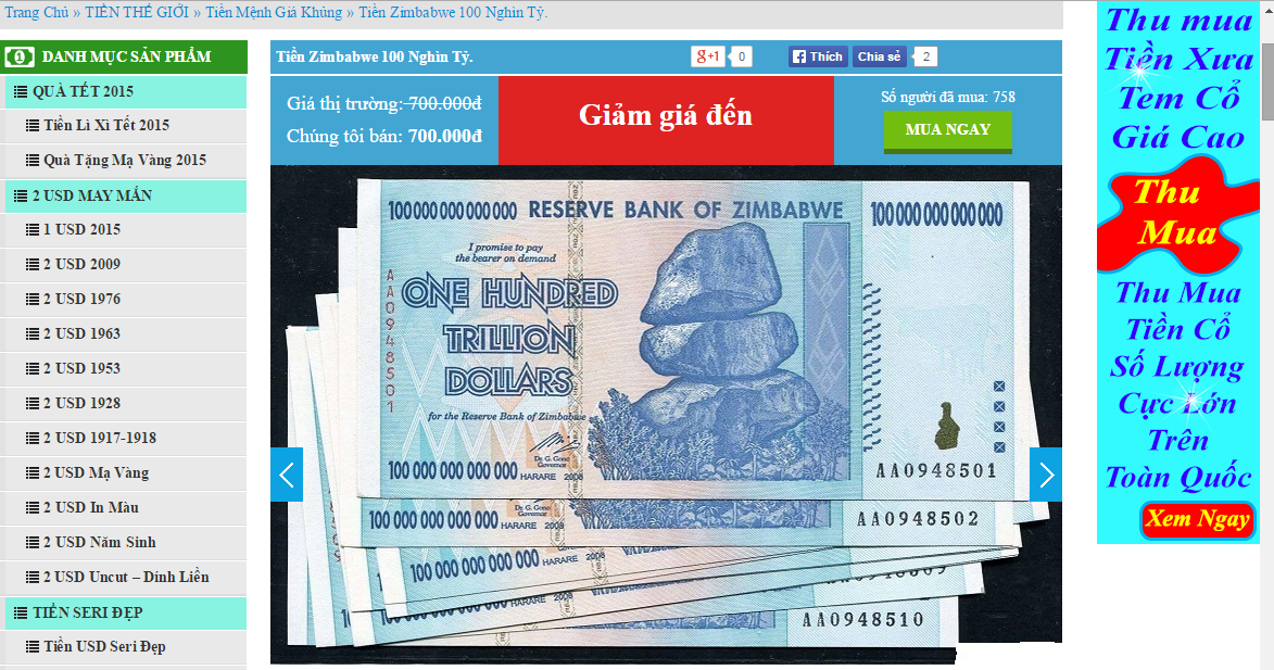 Giới sưu tầm Việt “phát sốt” với đồng đô la Zimbabwe