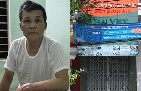 
Nguyễn Hữu Dương và trụ sở Công ty Thái Việt đã đóng cửa.
