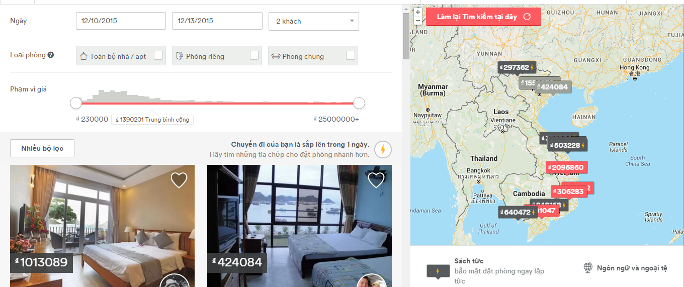 “Ở ké” theo kiểu Uber, Grab ngấm ngầm hoạt động ở Việt Nam
