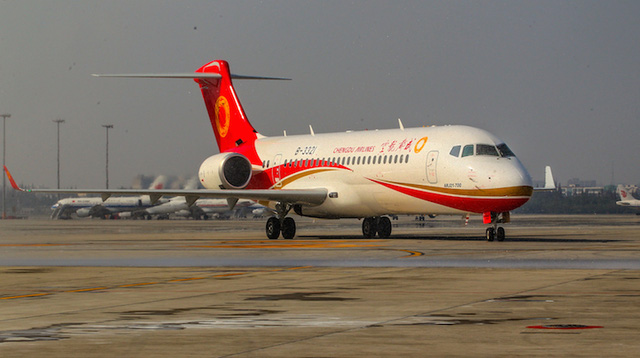 
Máy bay ARJ21-700 tại sân bay quốc tế Thành Đô, Trung Quốc. (Nguồn: Honeywell)
