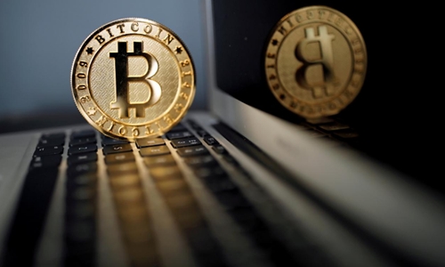 Bitcoin nên được quản lý như một loại hàng hoá?