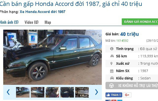 
 Chiếc Honda Accord đời 1987 được chủ nhân rao bán giá 40 triệu. Xe được giới thiệu là có nội thất mới bọc da, máy lạnh dùng tốt, máy nghe nhạc, màn hình DVD tốt.  
