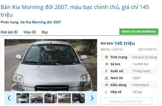 
Chiếc Kia Morning đời 2007 được rao bán giá 145 triệu đồng. Xe được quảng cáo nội ngoại thấy còn mới, máy êm điều hoà 2 chiều. Ngoài ra, xe được bán chính chỉ và cam kết không đâm va, ngập nước.

