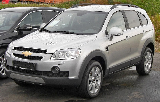 Chevrolet Captiva đời 2007 – 2008 đang được rao bán với giá dưới 300 triệu đồng.
