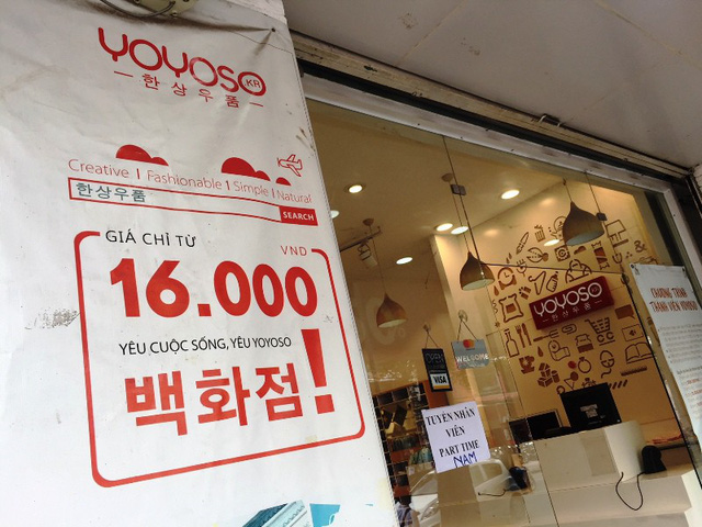 Những dòng chữ quảng cáo như thế này sẽ khiến nhiều người tiêu dùng lầm tưởng rằng đây là một cửa hàng mang thương hiệu Hàn Quốc