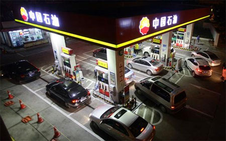 Trung Quốc phá giá NDT: Giá dầu 
