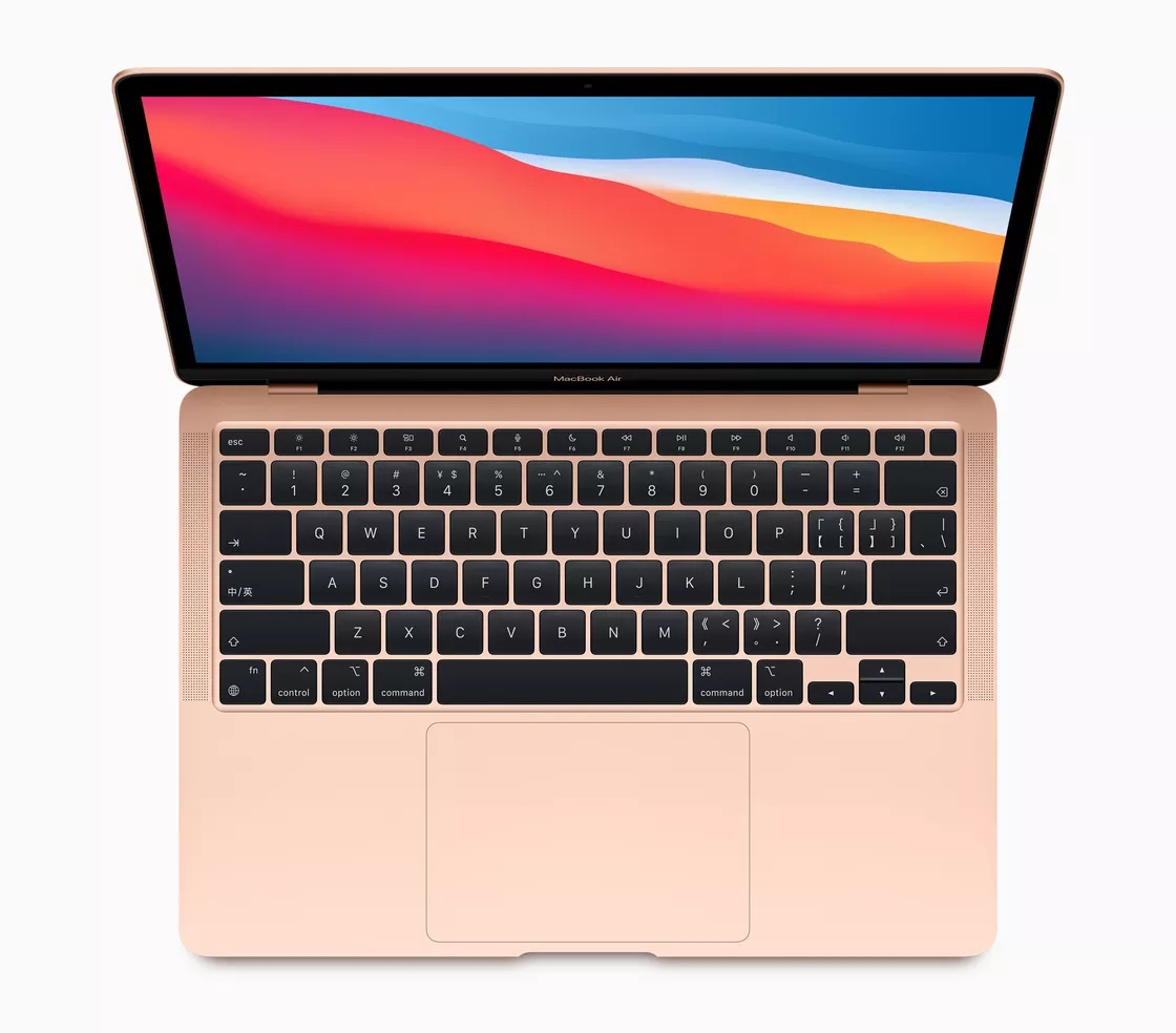 Apple trình làng MacBook Air, MacBook Pro và Mac mini sử dụng chip M1