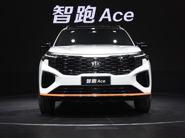 Kia Sportage 2021 vừa ra mắt tại Trung Quốc có gì khác? - 3
