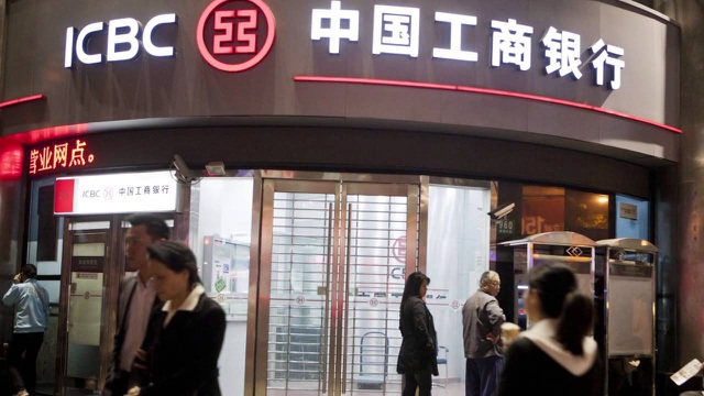 Nhà đầu tư lo ngại về nợ xấu, ngân hàng Trung Quốc khó khăn huy động vốn