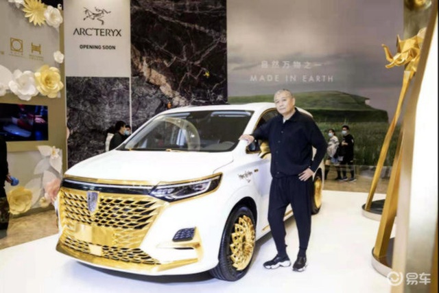 Hãng ô tô Trung Quốc gây chú ý bằng chiếc xe mạ vàng chói lóa - 5