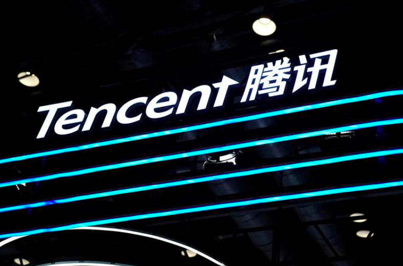 Đút túi hơn 14,6 tỷ USD nhờ bán cổ phần của Tencent 