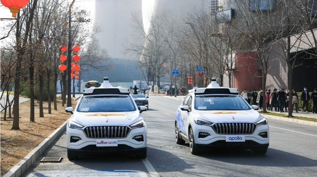 Bắc Kinh triển khai dịch vụ taxi không người lái - 1