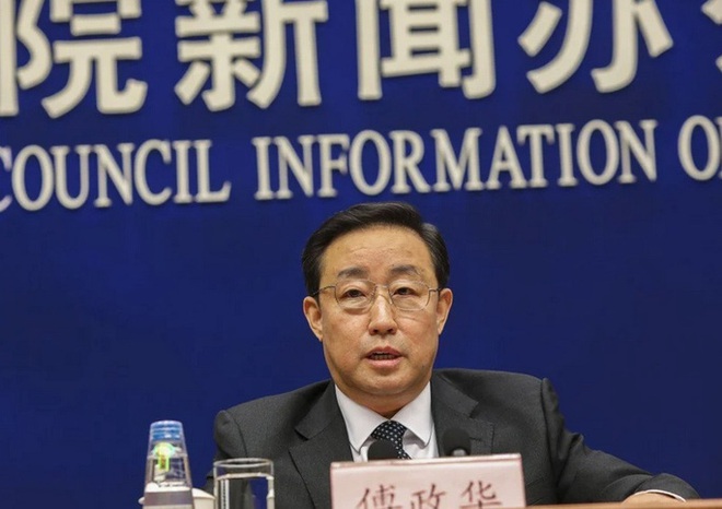 Trung Quốc liên tiếp hạ hổ lớn, thêm cựu quan chức bị điều tra tham nhũng - 1