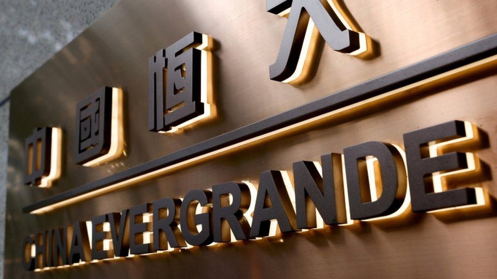 Nhìn lại cách Trung Quốc chặn cuộc khủng hoảng nợ Evergrande