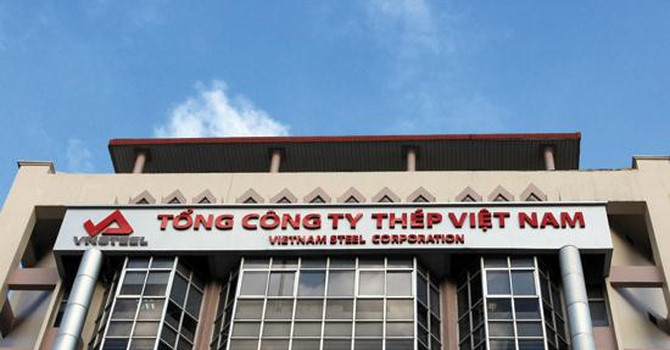 Tổng công ty Thép Việt Nam (TVN) chuyển nhượng vốn tại Thép Đà Nẵng (VNS)