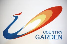 Country Garden lỗ kỷ lục nửa đầu năm 2023