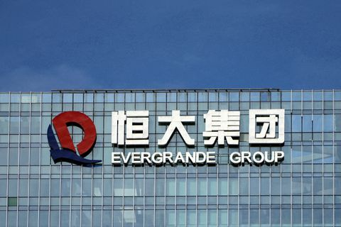 Reuters: Evergrande đã nộp kế hoạch tái cấu trúc nợ mới