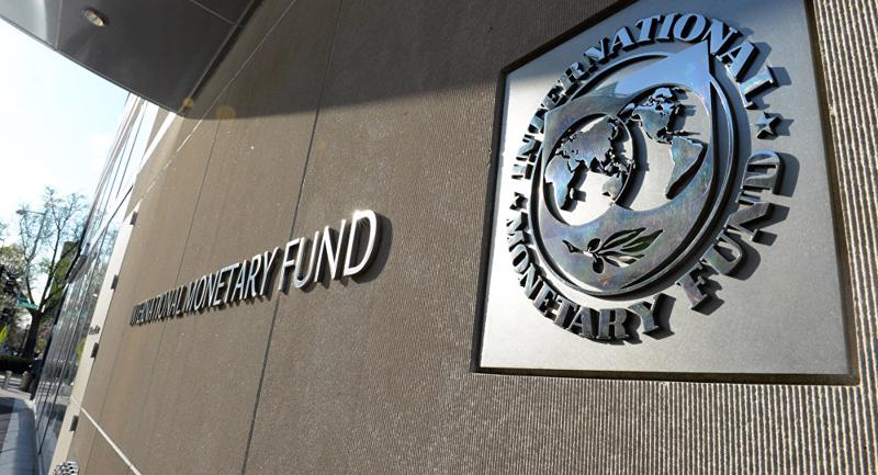 IMF nâng dự báo tăng trưởng của Trung Quốc