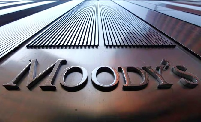 Moody's hạ triển vọng tín dụng của Mỹ