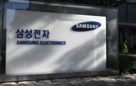 Samsung cảnh báo lợi nhuận quý IV/2023 có thể giảm 35%