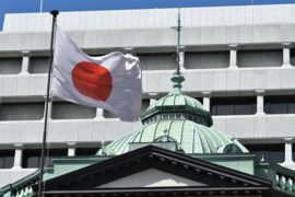 Nhật Bản lần đầu tăng lãi suất sau 17 năm